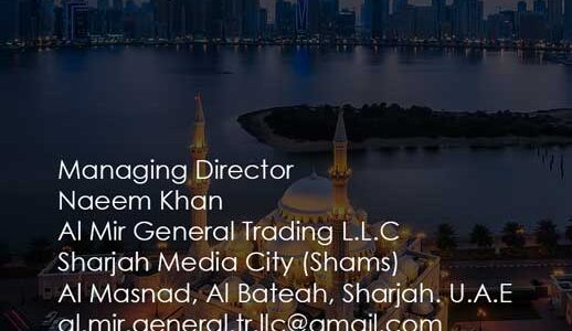 ALMIR GENERAL TRADING LLC